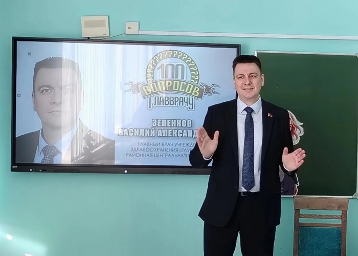 изображение viber 2026 03 12 19 20 42 700