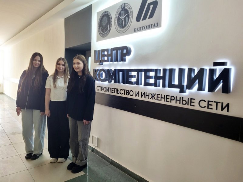 изображение viber 2026 03 15 19 58 01 303