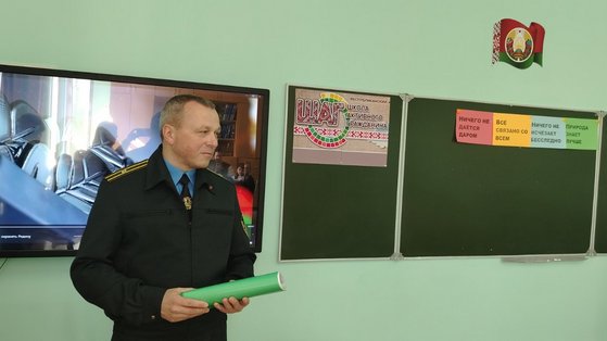 изображение viber 2026 03 21 17 49 52 937