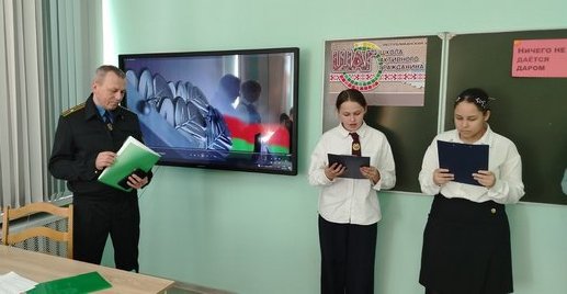 изображение viber 2026 03 21 17 57 02 946