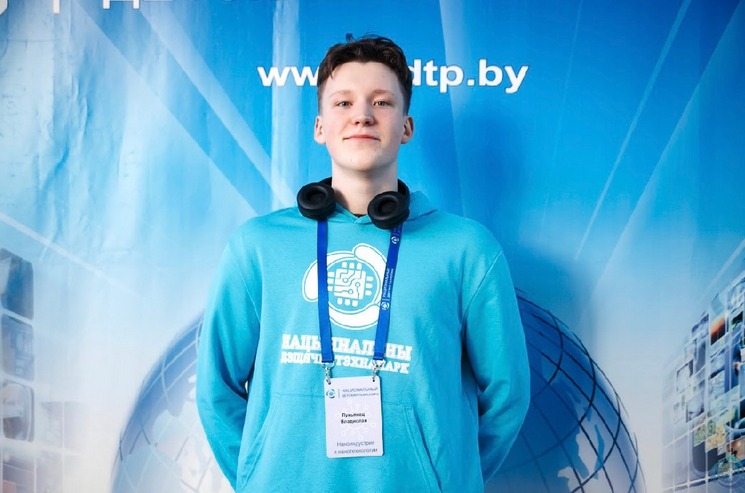 изображение viber 2026 03 30 18 02 45 598