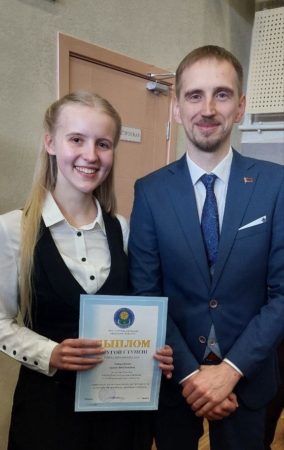 изображение viber 2026 03 31 08 14 35 625