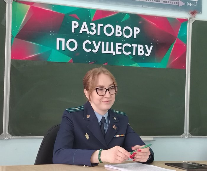 изображение viber 2026 04 09 12 12 03 207
