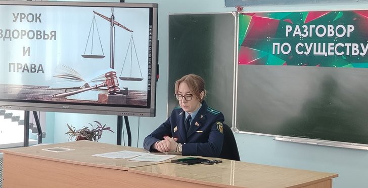изображение viber 2026 04 09 12 12 04 467
