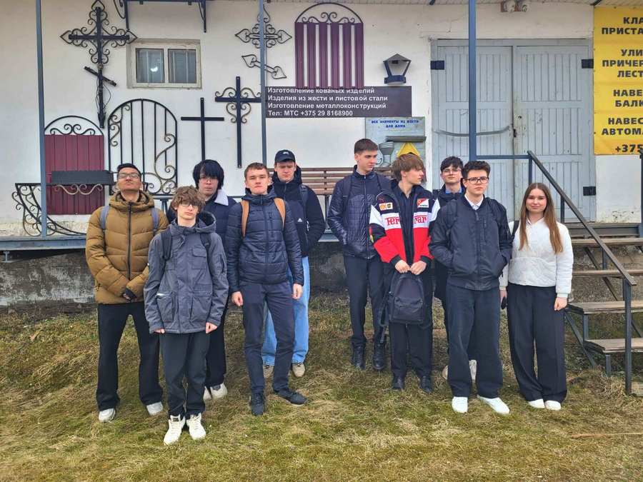 изображение viber 2026 04 11 11 36 00 622