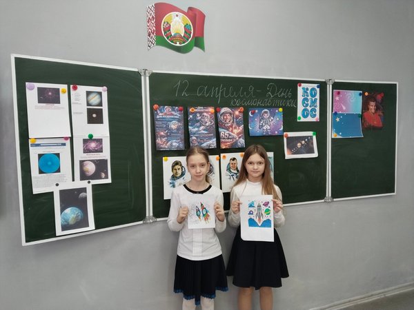 изображение viber 2026 04 11 12 25 10 188