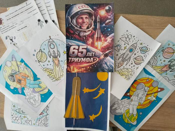 изображение viber 2026 04 11 12 34 17 720