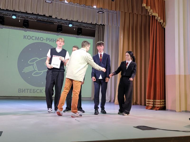 изображение viber 2026 04 14 16 12 47 389