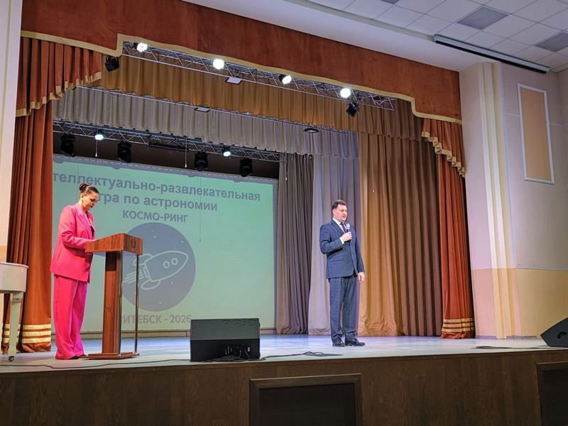 изображение viber 2026 04 14 22 09 07 164