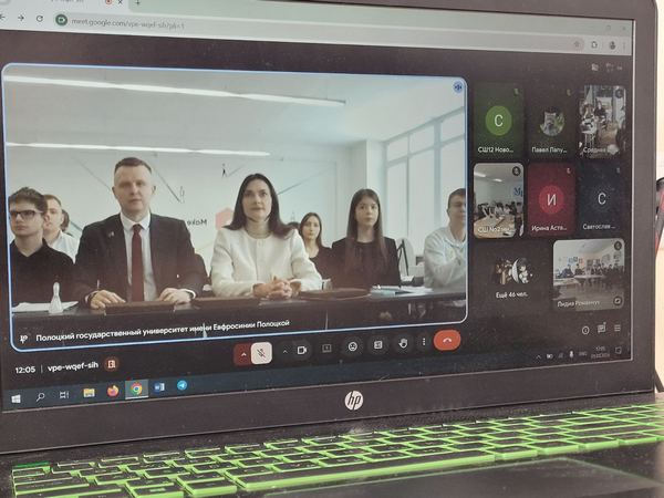 изображение viber 2026 04 14 22 17 53 911