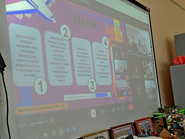 изображение viber 2026 04 14 22 17 53 982