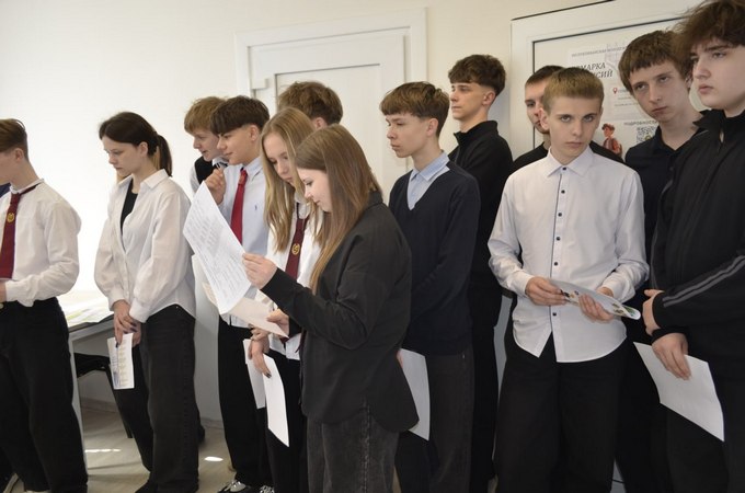 изображение viber 2026 04 15 22 20 08 316