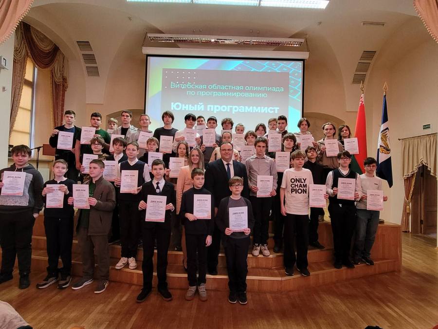 изображение viber 2026 04 16 15 06 57 694