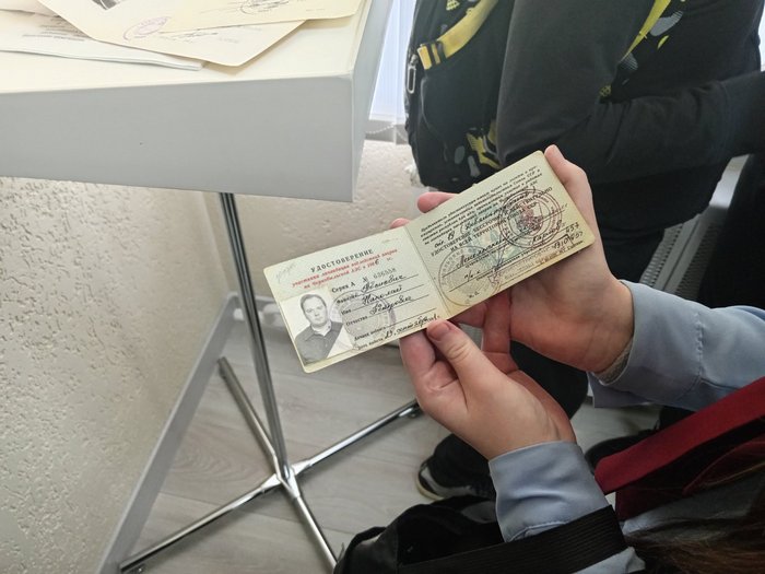 изображение viber 2026 04 27 15 07 28 427