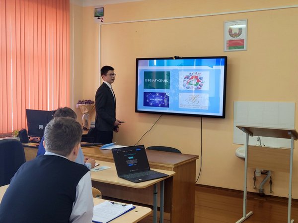 изображение viber 2026 04 28 19 31 35 887