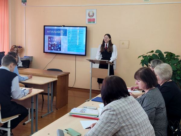 изображение viber 2026 04 28 19 32 23 305