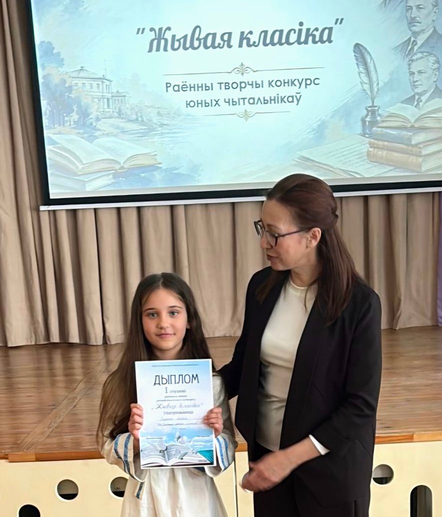 изображение viber 2026 04 28 19 59 43 298