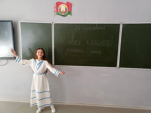 изображение viber 2026 04 28 20 00 50 216