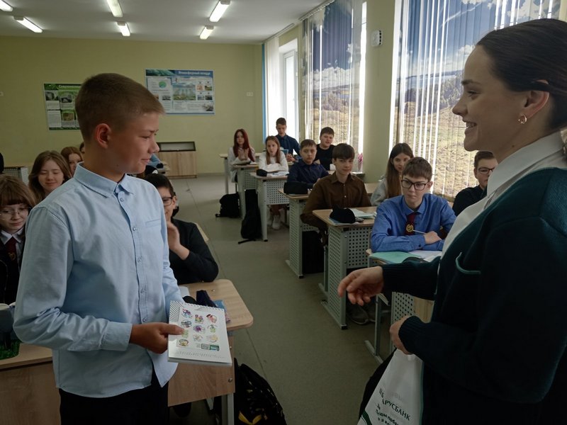 изображение viber 2026 04 29 11 44 03 074