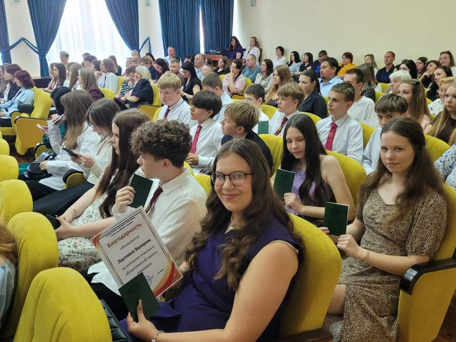 изображение viber 2026 06 12 13 06 14 568