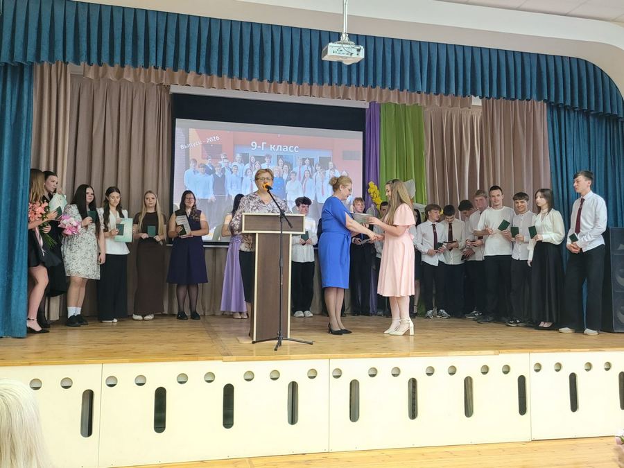 изображение viber 2026 06 12 13 06 14 767