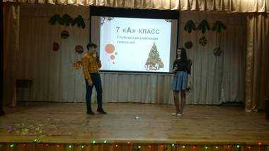 8737dfc9467e50360f3316 V