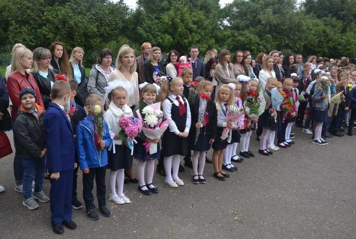 DSC 0018 2 класс новый размер