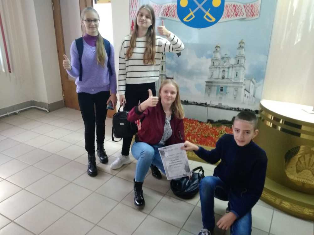 IMG 0bceb3aa2da525ed22e4df256d9fd911 V