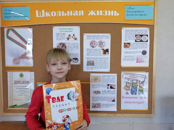 IMG b70605290cca145f613ad1867da393fa V