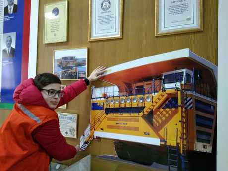 IMG 20180217 111607111111