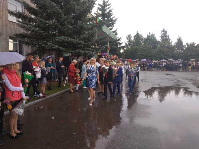 IMG 20180901 10151011