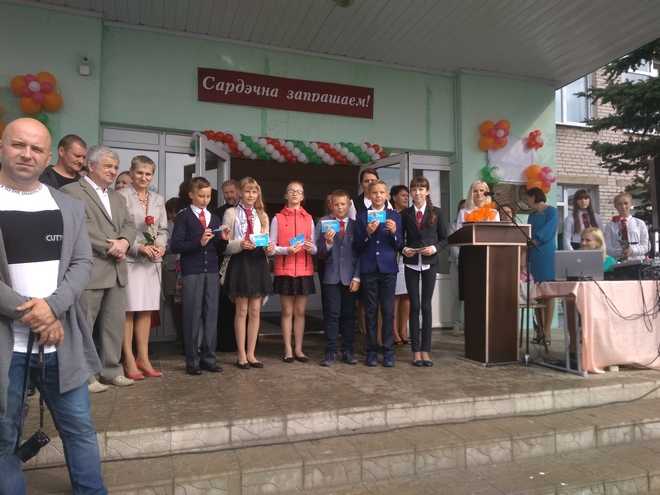 IMG 20180901 1031541111