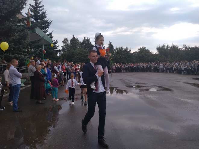 IMG 20180901 1049491111