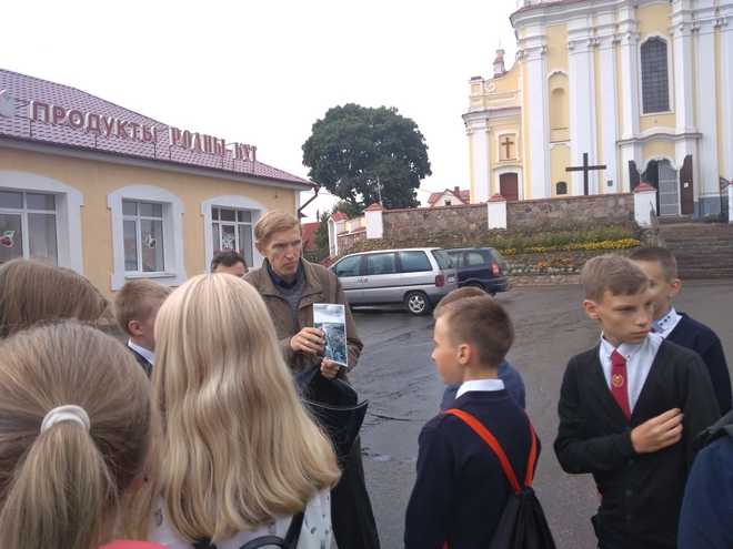 IMG 20180901 1347521111