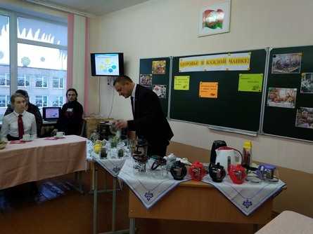 IMG 20181221 1535229999999999