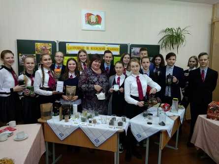 IMG 20181221 170948666666666