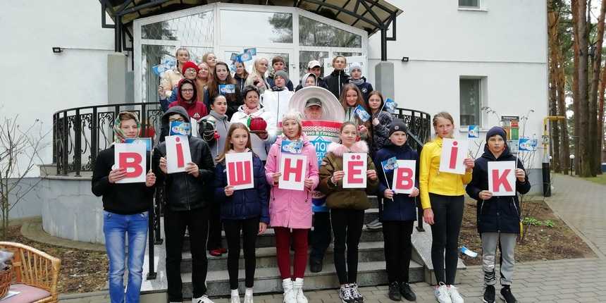 IMG 20190410 163712 BURST013