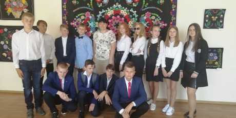 IMG 20190902 130842 2