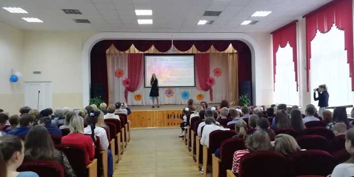 IMG 20201002 081518 новый размер