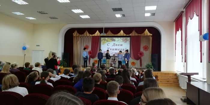 IMG 20201002 084656 новый размер