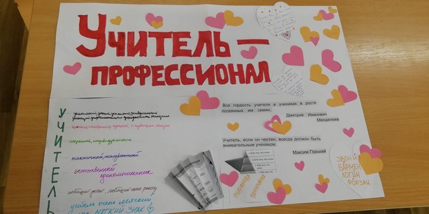 IMG 20210925 120004222