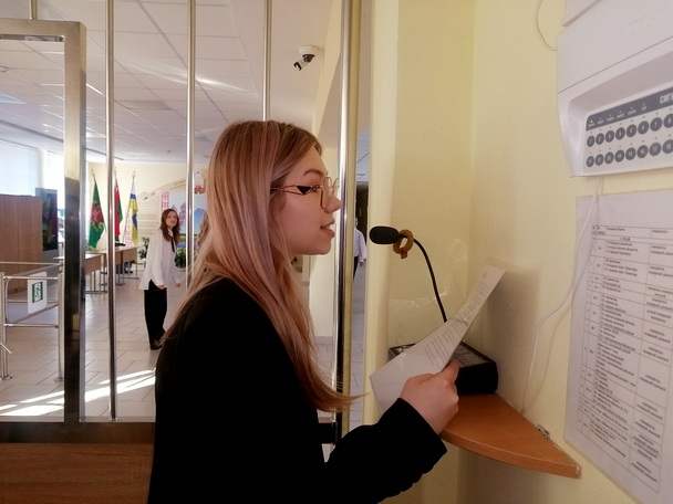 IMG 20250922 091904 resized 20250925 121739188