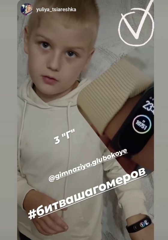 Screenshot 20250921 115513 com.instagram.android edit 951882785332352