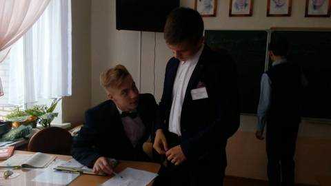 image 0 02 04 656ed1c7b5e2f22dcca278ab1844e04073508d790a83e1cc15b0273beb3df465 V