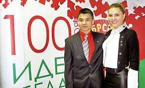 загруженное 5 2