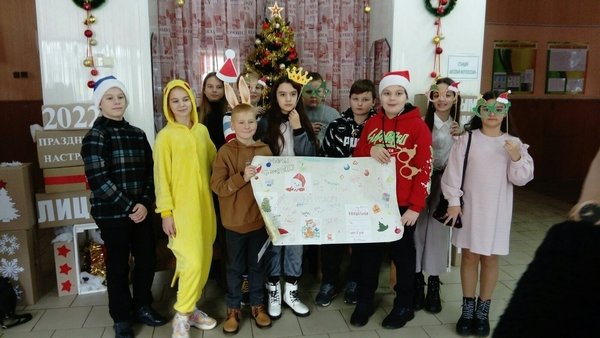 изображение viber 2021 12 31 11 03 10 777