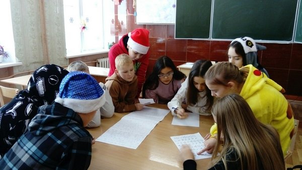 изображение viber 2021 12 31 11 03 10 862