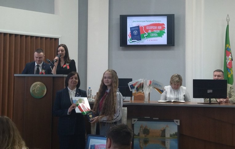 изображение viber 2022 03 15 14 36 53 890