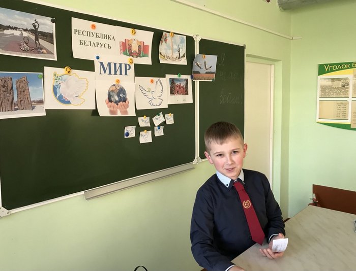 изображение viber 2022 03 26 09 36 38 528