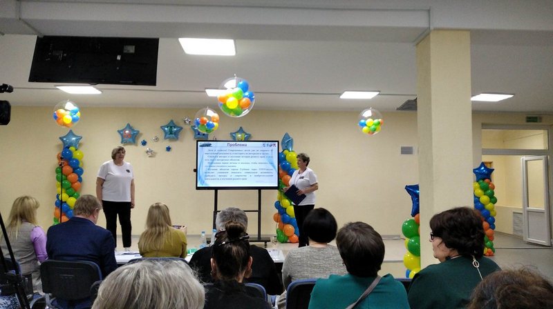 изображение viber 2022 03 27 13 29 10 873